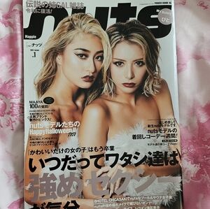 Nuts Gyaru Japanese Fashion Magazine Issue #1 2020 Autumn